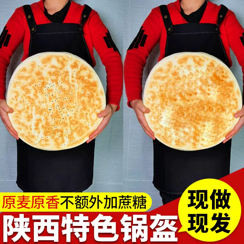 如何使用烧饼修改器视频_烧饼修改器怎么用_烧饼器修改器下载