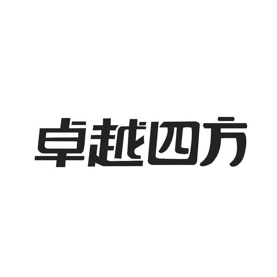 斯通纳63_斯通纳63_斯通纳63