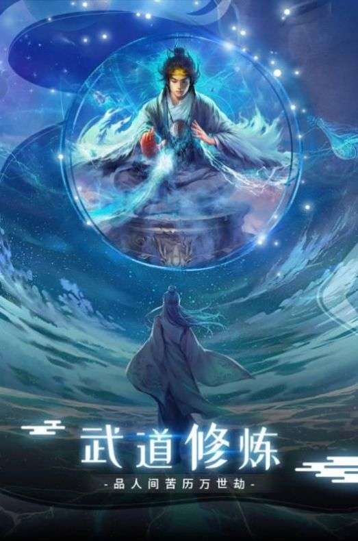 古武仙尊_古武仙尊_古武仙尊