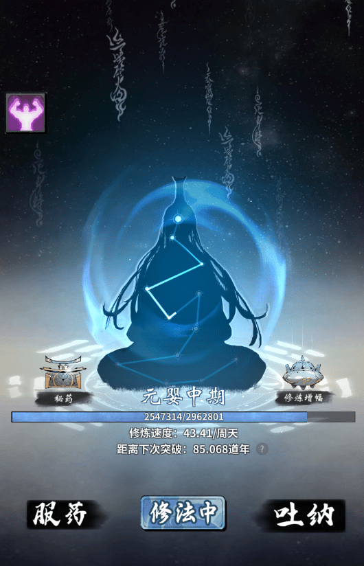 古武仙尊_古武仙尊_古武仙尊