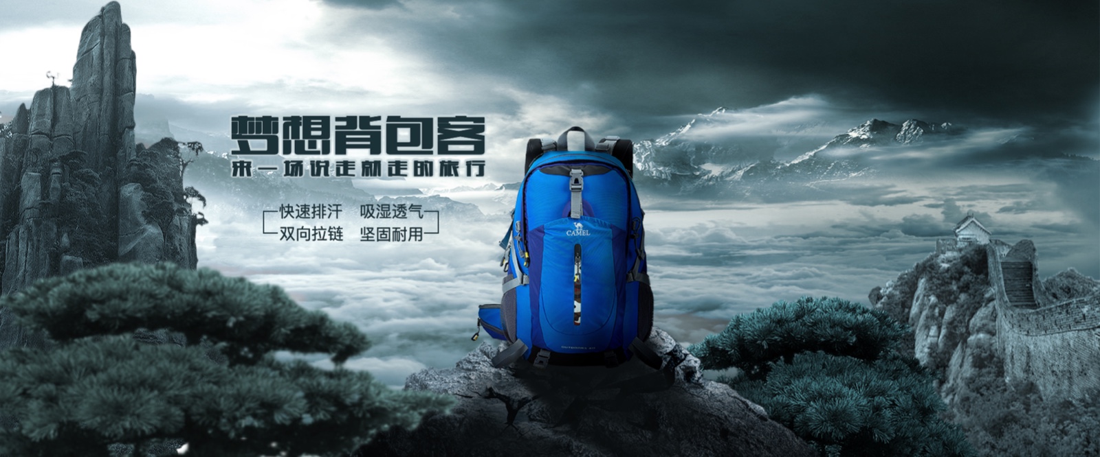 迷你世界黑炭怎么做_迷你世界做黑炭块怎么做_迷你世界黑炭的制作方法