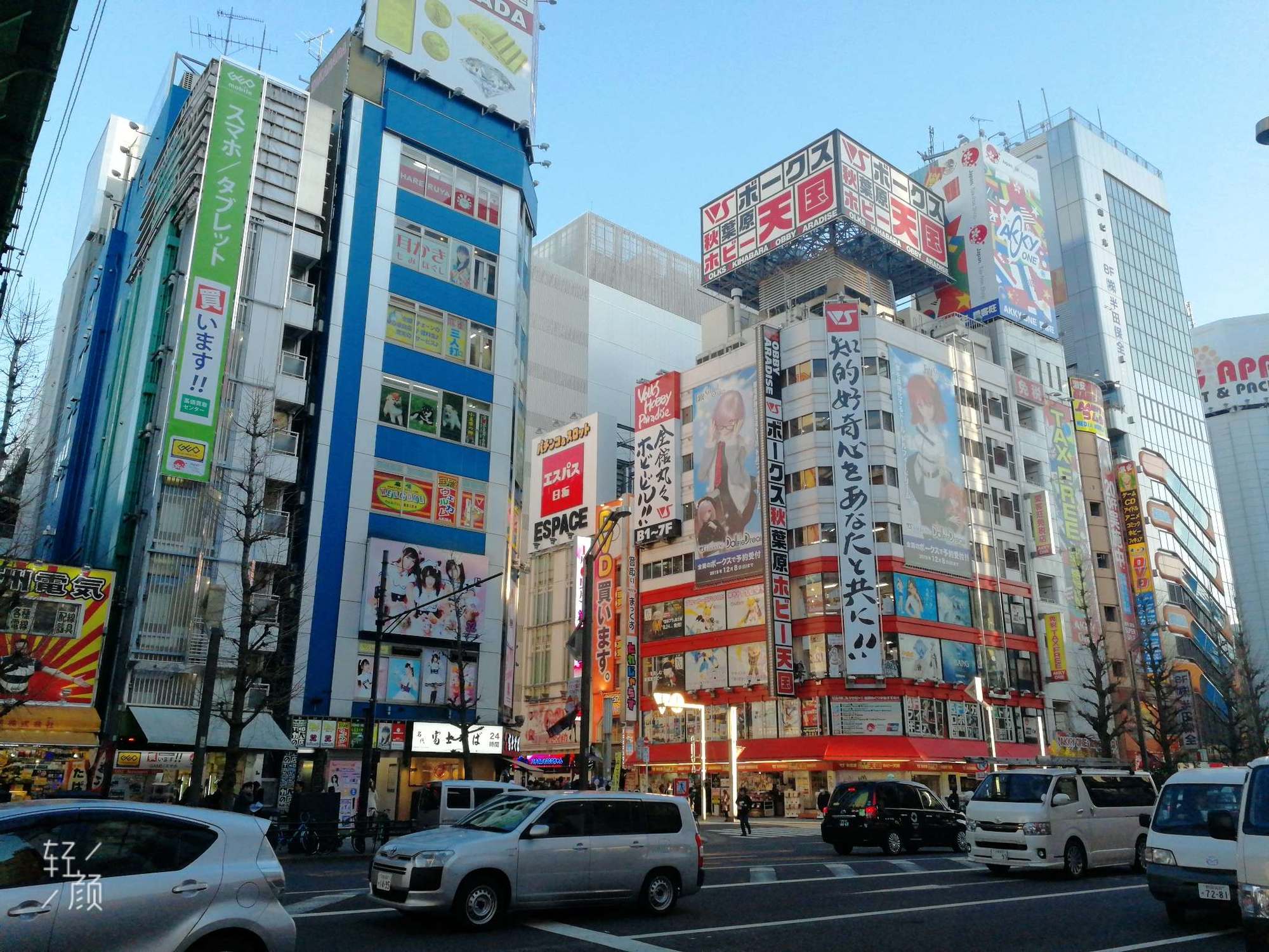 秋叶原之旅游戏下载手机版_秋叶原之旅的游戏_秋叶原之旅小游戏