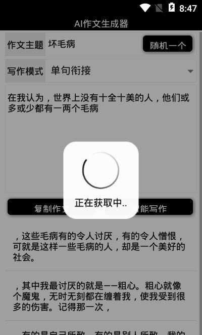 草料二维码制作生成器_草料生成器_草料生成器一维码