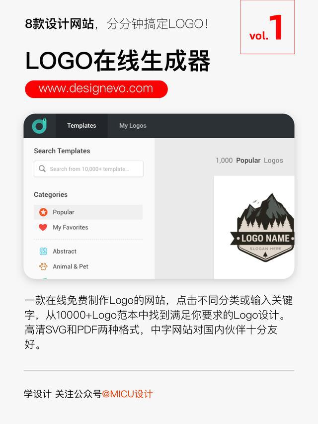 草料二维码制作生成器_草料生成器一维码_草料生成器