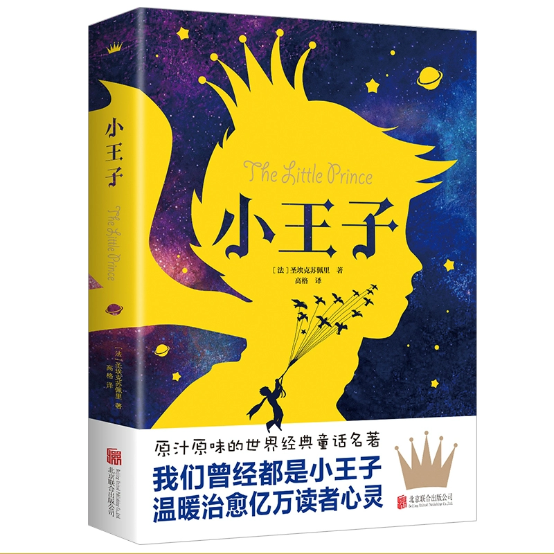 小小追书app官方正版下载_小小追书app免费下载_小小追书官方免费下载最新版