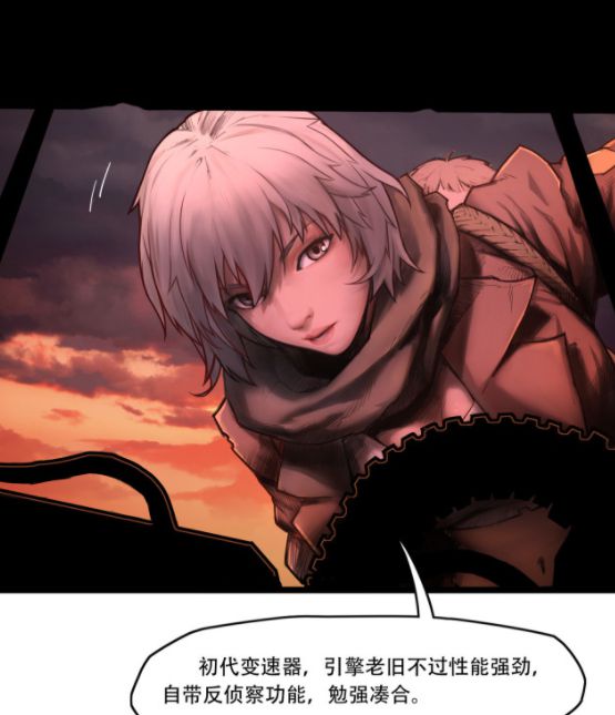 美少女末日生存游戏第二季：破晓的危机