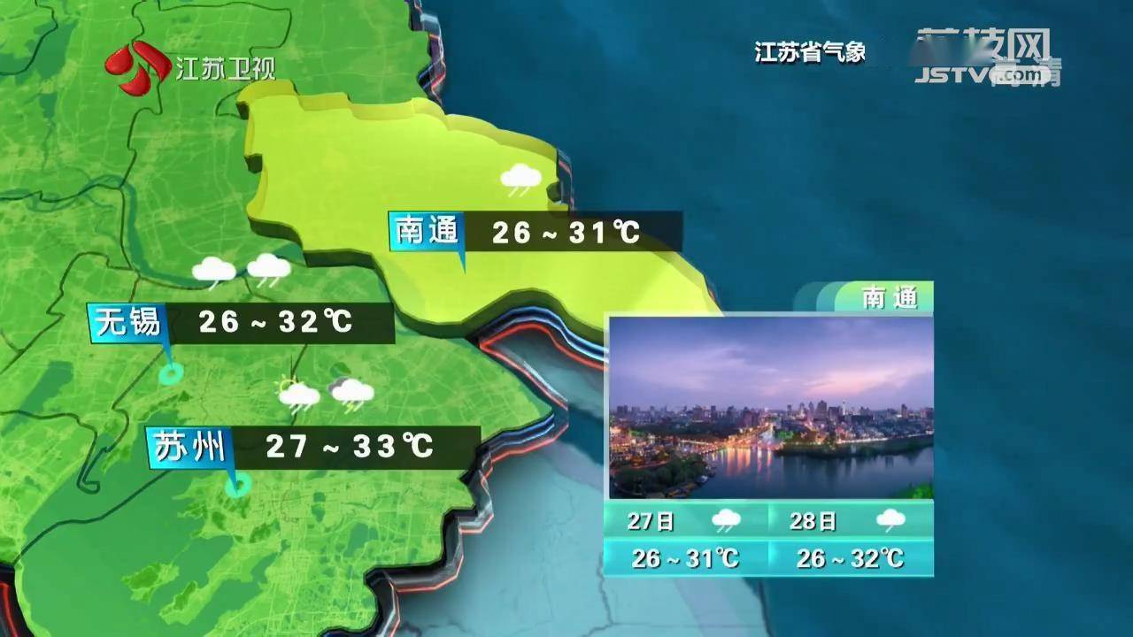 语音天气预报自动播报_语音天气预报_语音天气预报下载