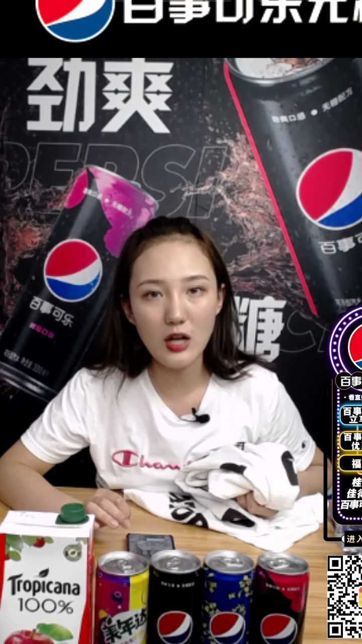 可乐直播下载nba_可乐直播下载安卓_可乐直播app下载