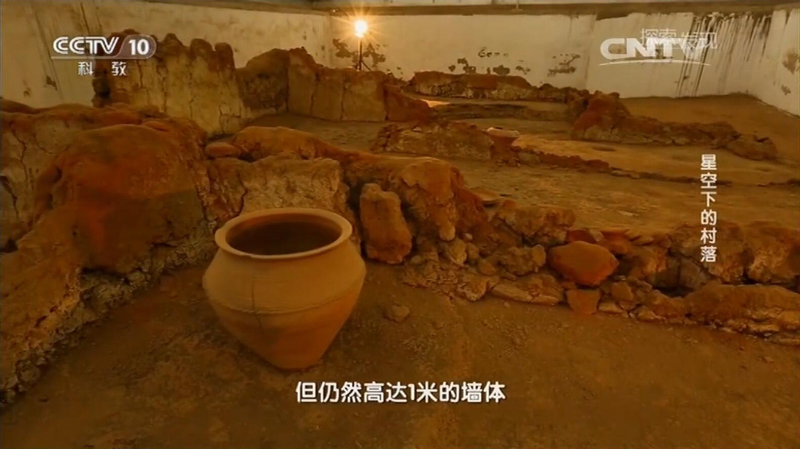 fgo凶骨_凶骨哪里掉落率最高_凶骨