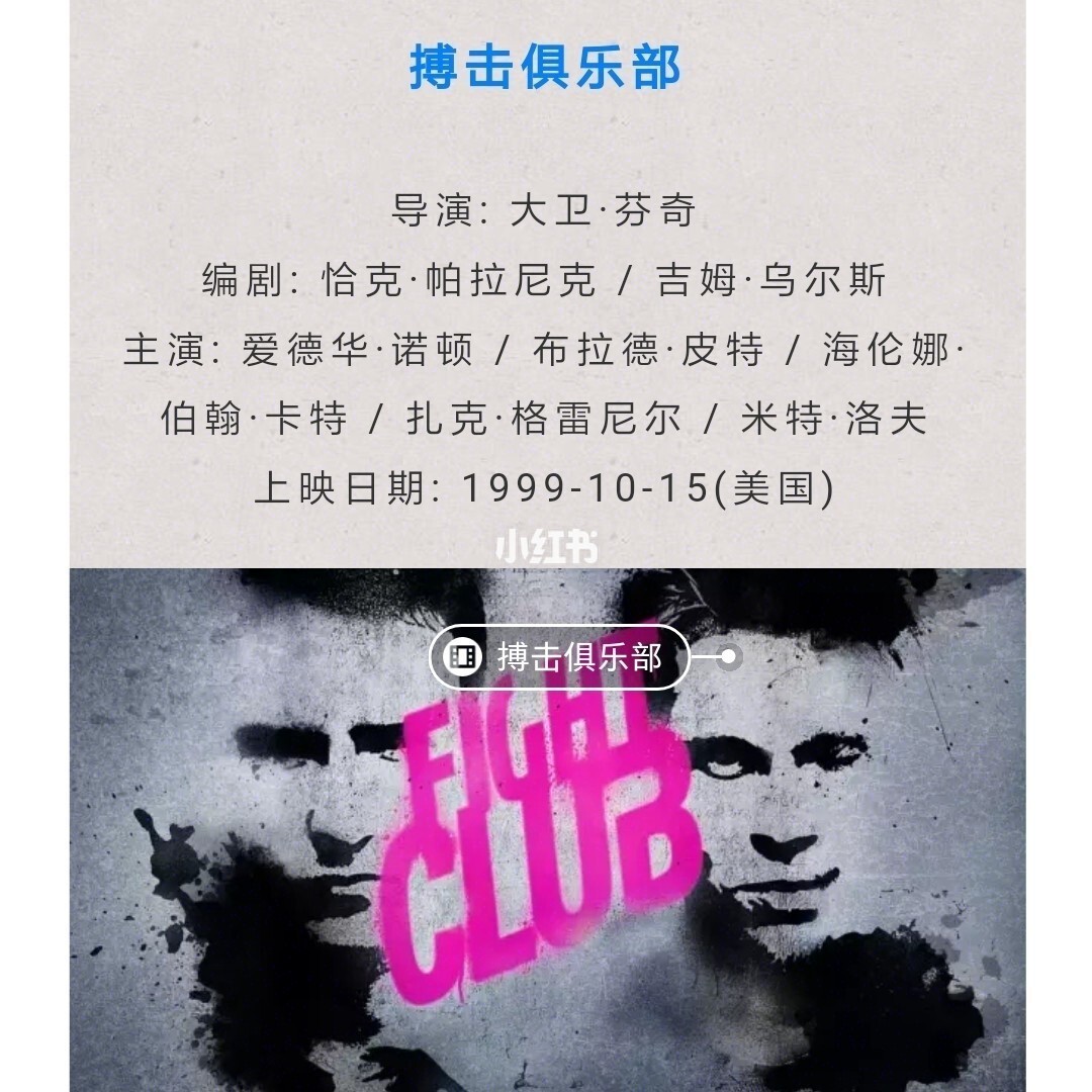 易易亲电影_易易亲电影_易易亲电影