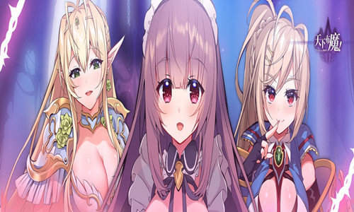 魔布天下官方_魔布天下全cg_天下布魔官网入口