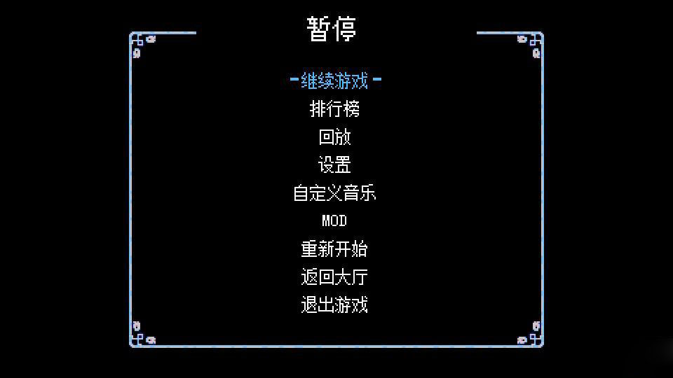 单机版手机游戏排行榜前十名_单机版手机游戏大全_单机游戏手机版