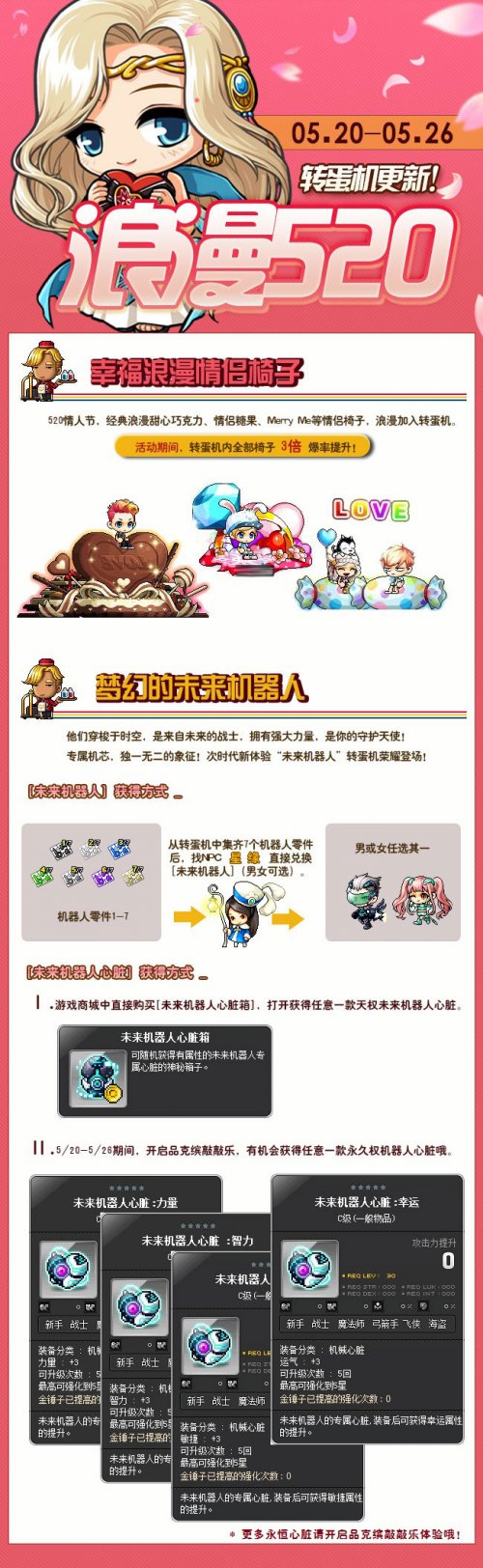 初夜app_初夜app_初夜app