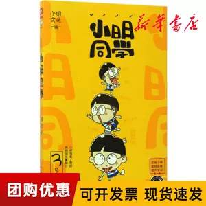 滴答声两个人的故事吓人吗_滴答滴答的故事_滴答声两个人的故事