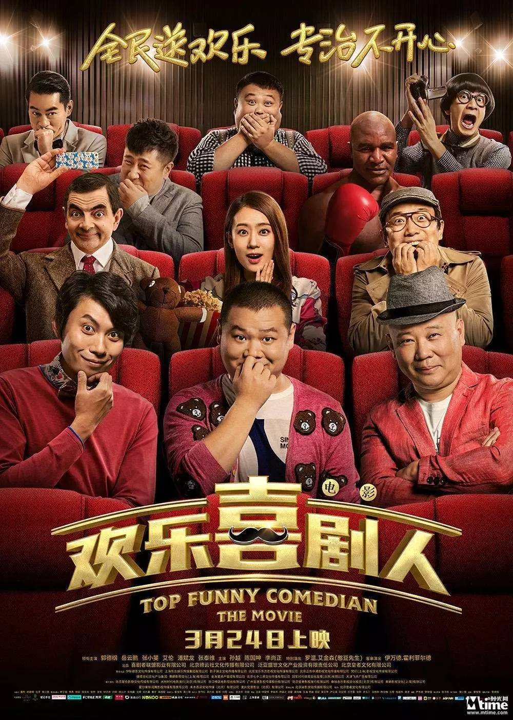 小苹果影视免费_小苹果电影播放_小苹果电影在线视频