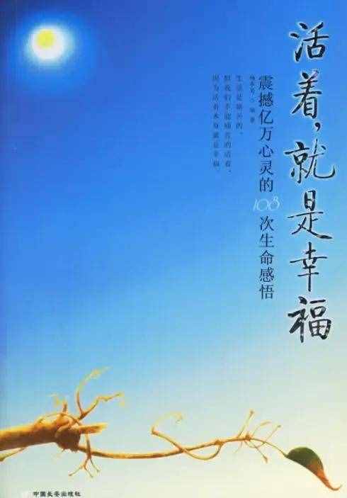 潜藏者_潜藏者_潜藏者
