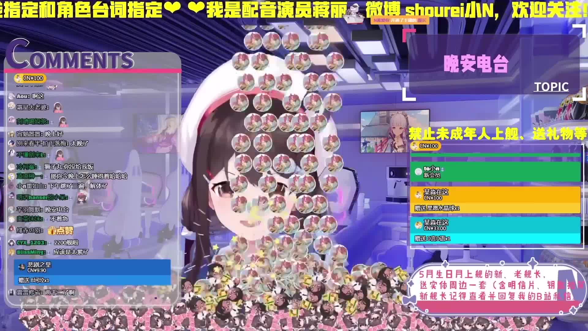 趣吧_趣书网_趣夜怎么下载
