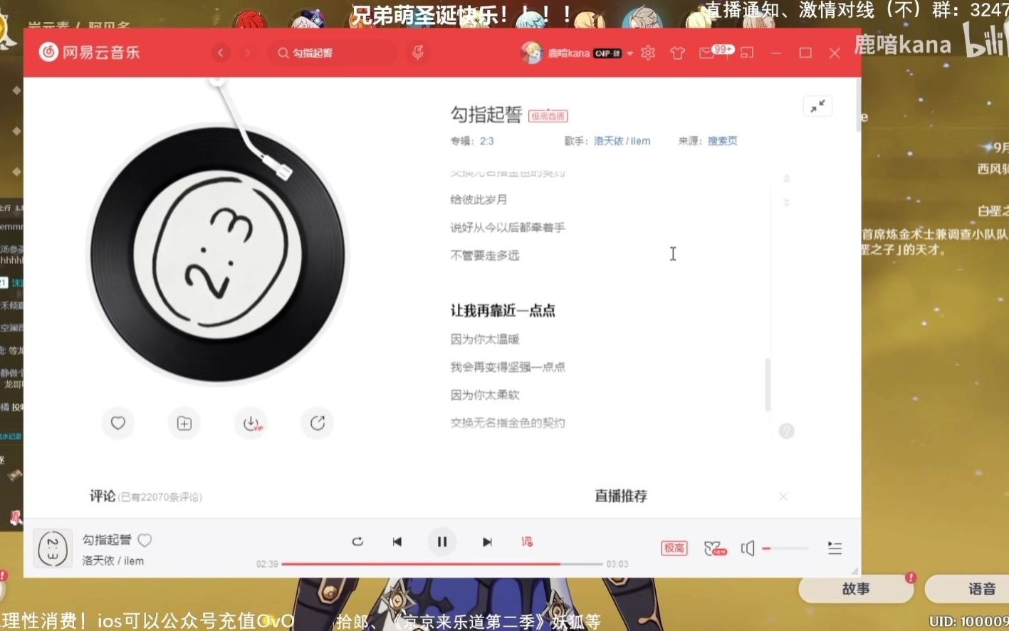 趣吧_趣夜怎么下载_趣书网