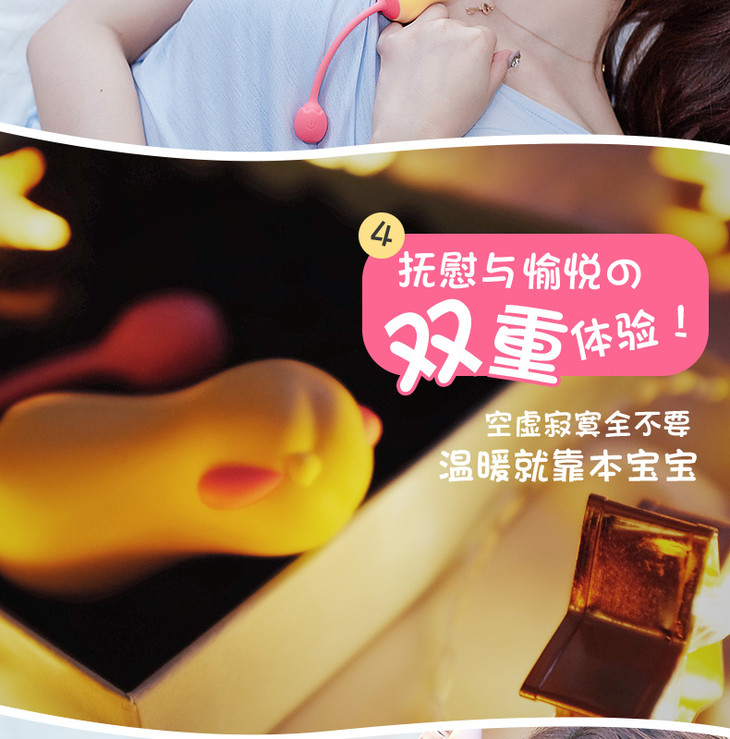 不要钱的黄色app_不要钱的黄色app_不要钱的黄色app