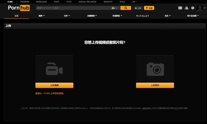 十大看黄色软件_十大看黄色软件_十大看黄色软件