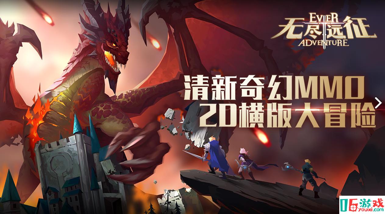 原神手游下载_源神手机版下载_手游版原神下载