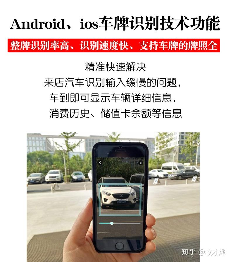 记牌器安卓版免费下载_记牌器下载网_安卓免费下载版记牌器苹果版