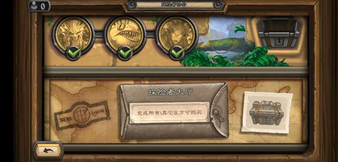 卡拉赞多少级可以进_卡拉赞多少级可以进_卡拉赞多少级可以进