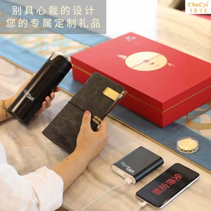 启元极皮肤_启元究技能介绍_启元礼包