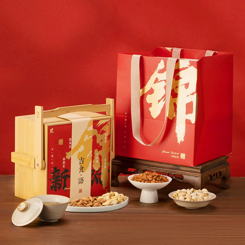 启元极皮肤_启元究技能介绍_启元礼包