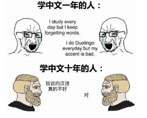 网络热梗钝角是什么意思_网络热梗钝角是什么意思_网络热梗钝角是什么意思