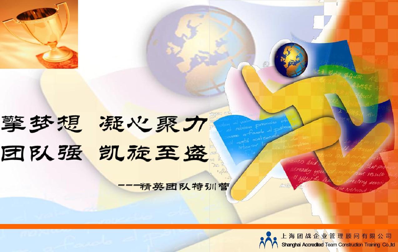 艾欧尼亚开黑yy_开黑啦_黑开哪个模组