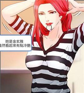 禁漫画天堂_禁漫画天堂_禁漫画天堂