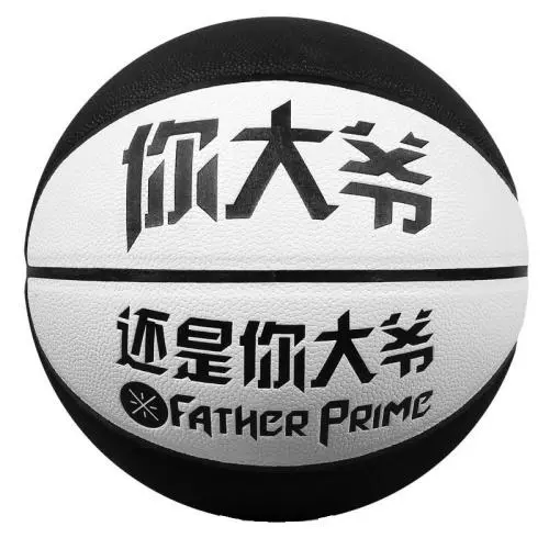 矢矧号_矢矧号巡洋舰_矢矧