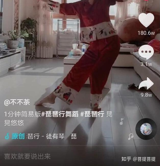 抖音名称简单好听_抖音抖音_抖音下载