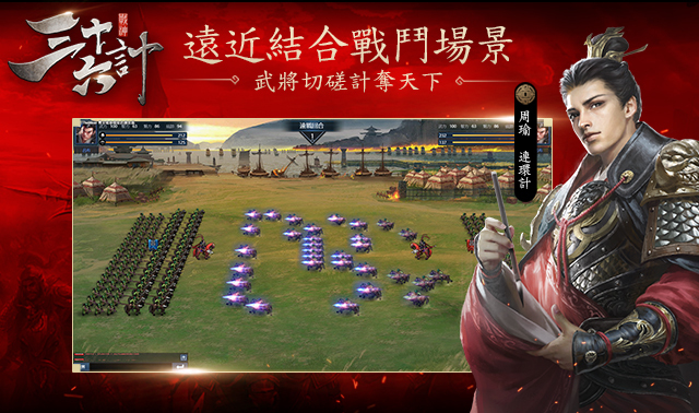 三国醉酒当歌原唱是谁_醉三国_三国醉汉小说