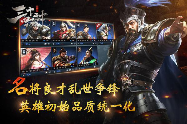 三国醉汉小说_三国醉酒当歌原唱是谁_醉三国