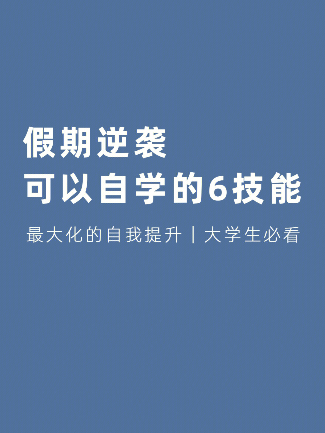 搜同上_上搜同用什么浏览器_搜同上