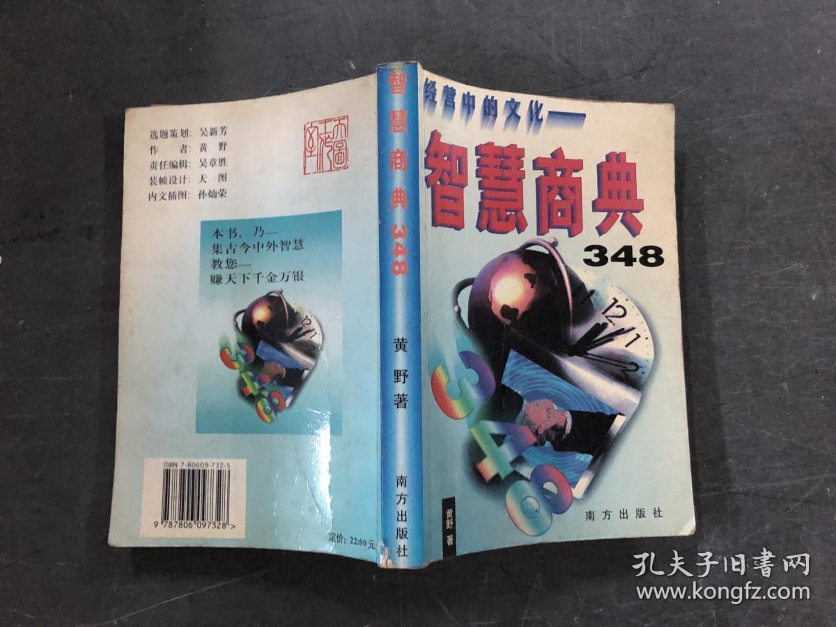 知识典_知识典_民法典知识