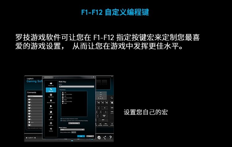 罗技g502驱动_罗技g502驱动程序_驱动罗技股票