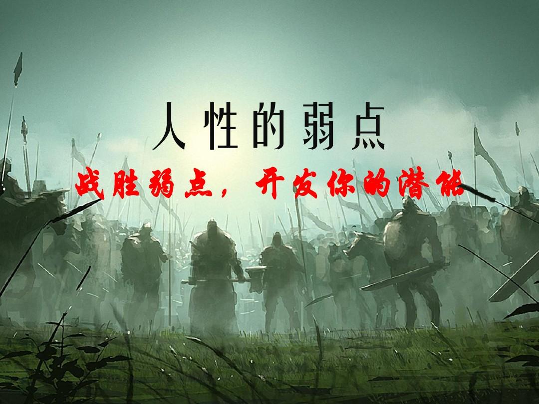 血污夜之仪式_血渍夜之仪式_手游血污夜之仪式
