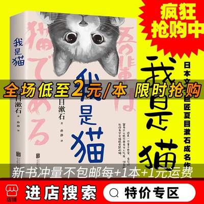 会说话的汤姆猫下载免费_假面具小说猫瞳予免费_七猫小说免费下载
