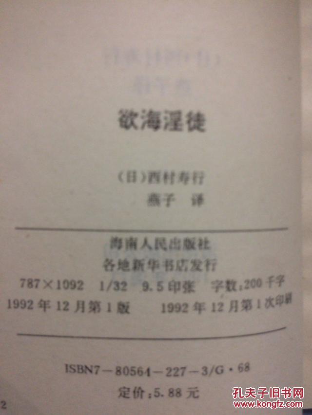 色淫小说app免费_色淫小说app免费_色淫小说app免费