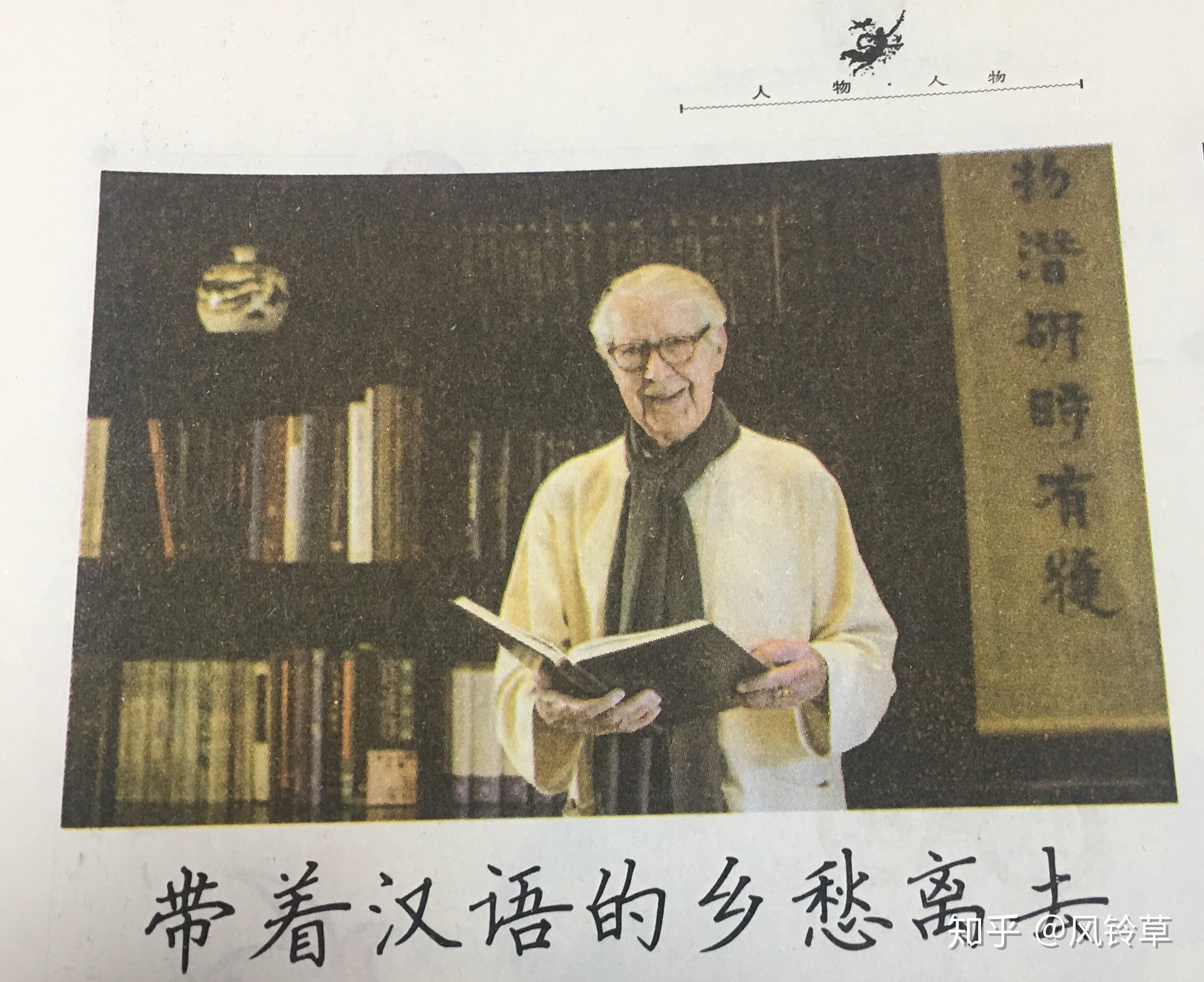 天云草实_天云草实_天云草实