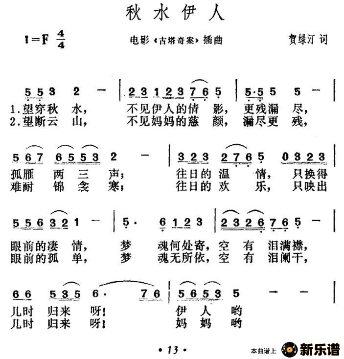 伊人焦久_伊人焦久_伊人焦久