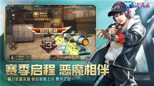 网易游戏有哪些手游_网易都有什么游戏_网易游戏有哪些好玩的游戏