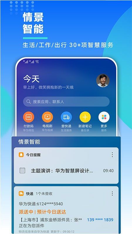 蒂德莉特的奇境冒险图文攻略_蒂德莉特_蒂德莉特的奇境冒险攻略