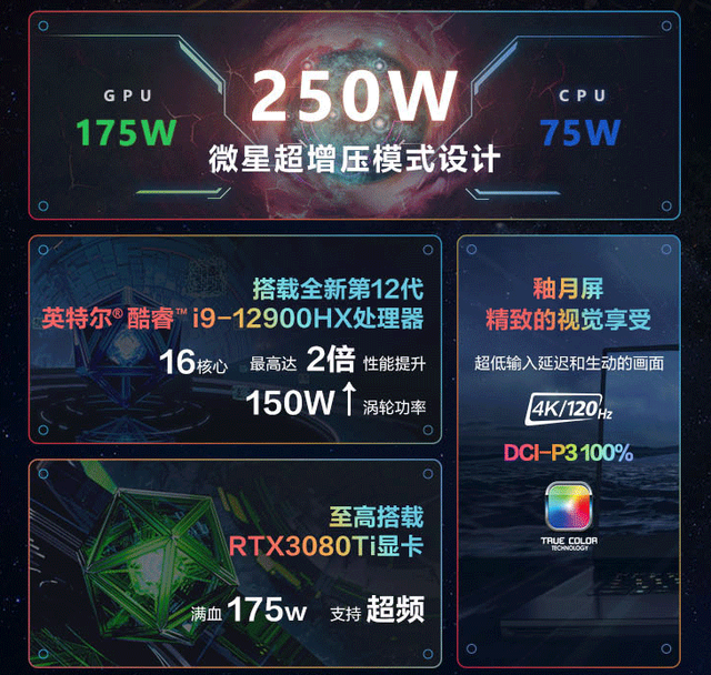泰坦时代哪个职业厉害_泰坦时代官网_泰坦时代好玩吗