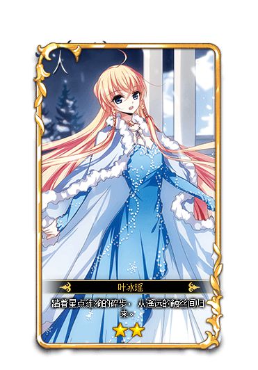 漫游飒飒_漫游飒飒下载_漫游飒飒官网进入