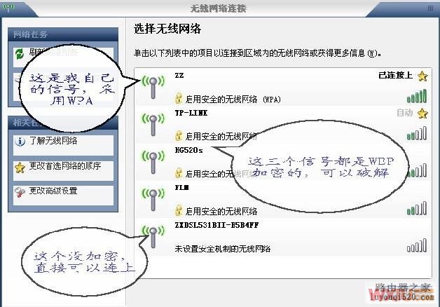 无线法则_无线法则还有人玩吗_无线法则官网