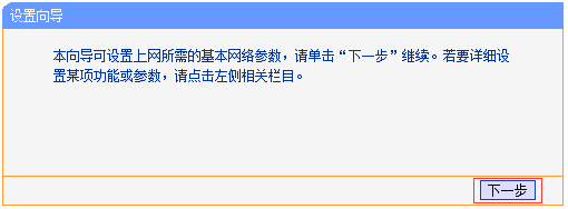 无线法则官网_无线法则还有人玩吗_无线法则